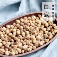 白豆寇500g餐飲直供 香料大全 白蔻 白扣 紅燒料鹵料火鍋 調料克